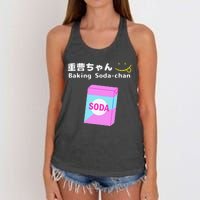 Baking Soda Chan Kana Arima Women's Knotted Racerback Tank