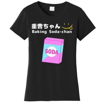 Baking Soda Chan Kana Arima Women's T-Shirt