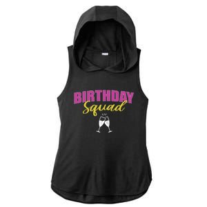 Birthday Squad Champagne Toast Ladies PosiCharge Tri-Blend Wicking Draft Hoodie Tank