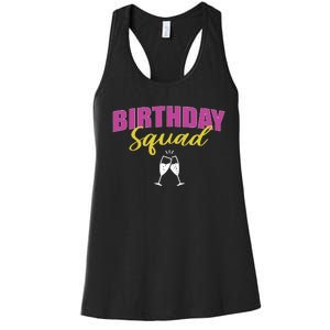 Birthday Squad Champagne Toast Women's Racerback Tank