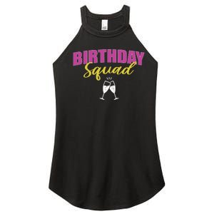 Birthday Squad Champagne Toast Women's Perfect Tri Rocker Tank