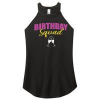 Birthday Squad Champagne Toast Women's Perfect Tri Rocker Tank