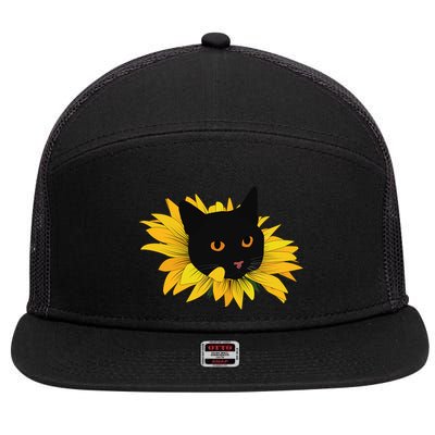 Black Sunflower Cat Cute 7 Panel Mesh Trucker Snapback Hat