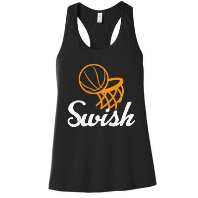 Basketball Swish Cool Sports Clothing Women's Racerback Tank