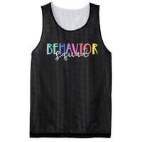 Behavior Squad Colorful Therapist Mesh Reversible Basketball Jersey Tank