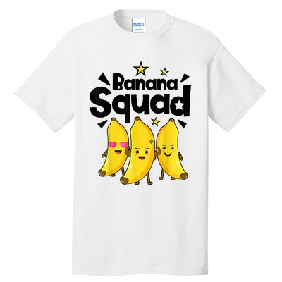 Banana Squad Dance Dancing Funny Cute Tall T-Shirt