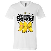 Banana Squad Dance Dancing Funny Cute V-Neck T-Shirt