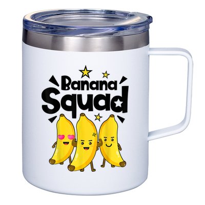 Banana Squad Dance Dancing Funny Cute 12oz Stainless Steel Coffee Mug