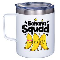 Banana Squad Dance Dancing Funny Cute 12oz Stainless Steel Coffee Mug