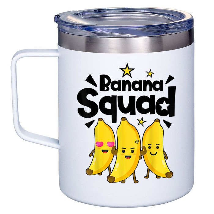Banana Squad Dance Dancing Funny Cute 12oz Stainless Steel Coffee Mug