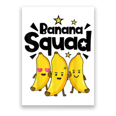 Banana Squad Dance Dancing Funny Cute Poster