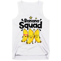 Banana Squad Dance Dancing Funny Cute Tank Top