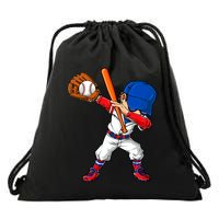 Baseballer Sports Dabbing Baseball Player Dad Gift Drawstring Bag