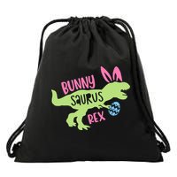 Bunny Saurus Dinosaur Easter Day Drawstring Bag