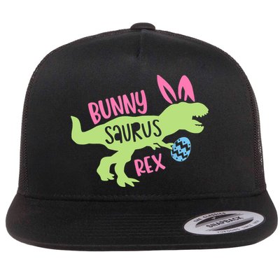 Bunny Saurus Dinosaur Easter Day Flatbill Hat