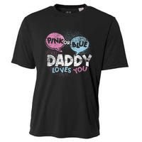 Baby Shower Dad Or Blue Daddy Loves You Gender Reveal Cooling Performance Crew T-Shirt