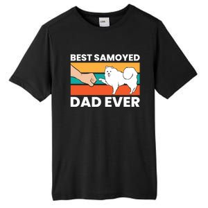 Best Samoyed Dad Ever Cute Samoyed Cute Gift Tall Fusion ChromaSoft Performance T-Shirt