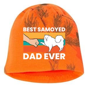 Best Samoyed Dad Ever Cute Samoyed Cute Gift Kati - Camo Knit Beanie