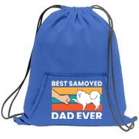 Best Samoyed Dad Ever Cute Samoyed Cute Gift Sweatshirt Cinch Pack Bag