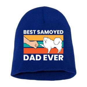 Best Samoyed Dad Ever Cute Samoyed Cute Gift Short Acrylic Beanie