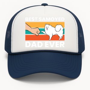 Best Samoyed Dad Ever Cute Samoyed Cute Gift Trucker Hat