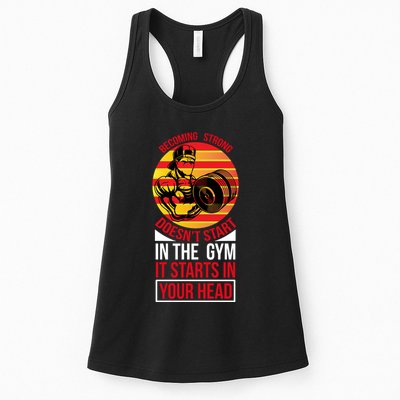 Becoming Strong Doesn T Start In The Gym, It Starts In Your Head Womens Tank Top