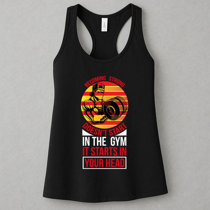 Becoming Strong Doesn T Start In The Gym, It Starts In Your Head Womens Tank Top