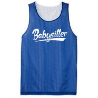 Best Sitter Ever Gift Mesh Reversible Basketball Jersey Tank