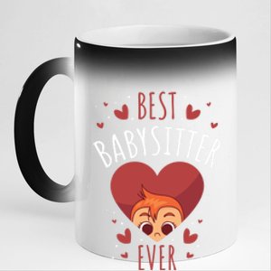 Best Sitter Ever Cool Gift 11oz Black Color Changing Mug