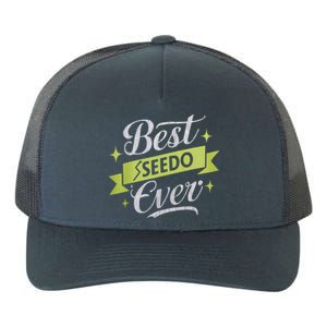 Best Seedo Ever Funny Gift Arabic Grandpa Great Gift Yupoong Adult 5-Panel Trucker Hat