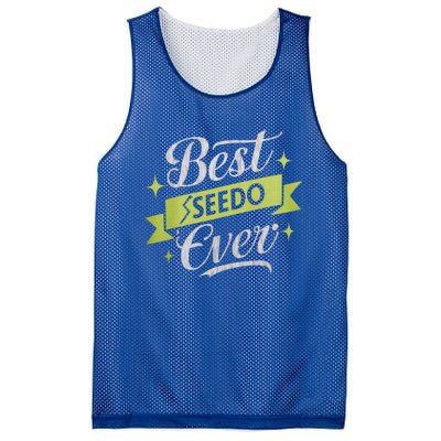 Best Seedo Ever Great Gift Arabic Grandpa Great Gift Mesh Reversible Basketball Jersey Tank