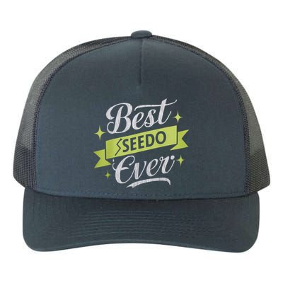 Best Seedo Ever Great Gift Arabic Grandpa Great Gift Yupoong Adult 5-Panel Trucker Hat