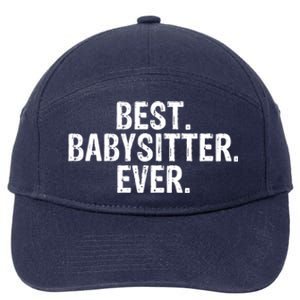 Best Sitter Ever Sitter Gift Cute Gift 7-Panel Snapback Hat