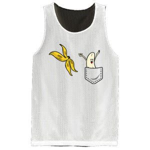 Banana Striptease Funny Banana Pocket Cool Mesh Reversible Basketball Jersey Tank