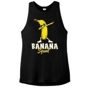 Banana Squad Funny Dabbing Banana Food & Dab Ladies PosiCharge Tri-Blend Wicking Tank