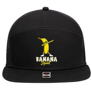 Banana Squad Funny Dabbing Banana Food & Dab 7 Panel Mesh Trucker Snapback Hat