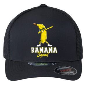 Banana Squad Funny Dabbing Banana Food & Dab Flexfit Unipanel Trucker Cap