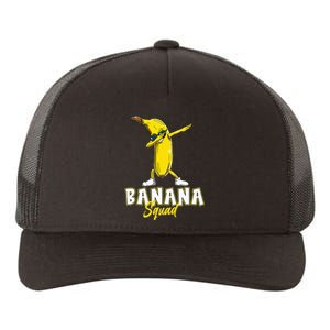 Banana Squad Funny Dabbing Banana Food & Dab Yupoong Adult 5-Panel Trucker Hat