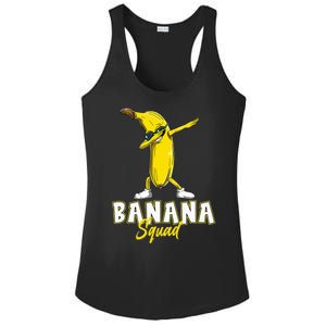 Banana Squad Funny Dabbing Banana Food & Dab Ladies PosiCharge Competitor Racerback Tank