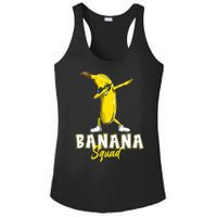 Banana Squad Funny Dabbing Banana Food & Dab Ladies PosiCharge Competitor Racerback Tank