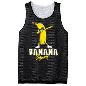 Banana Squad Funny Dabbing Banana Food & Dab Mesh Reversible Basketball Jersey Tank