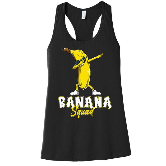 Banana Squad Funny Dabbing Banana Food & Dab Women's Racerback Tank