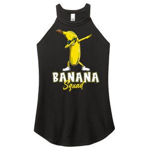 Banana Squad Funny Dabbing Banana Food & Dab Women's Perfect Tri Rocker Tank