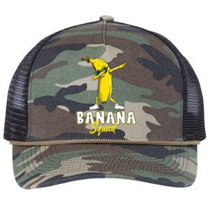 Banana Squad Funny Dabbing Banana Food & Dab Retro Rope Trucker Hat Cap