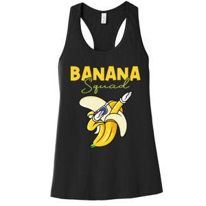 Banana Squad Funny Dabbing Banana Food & Dab Women's Racerback Tank