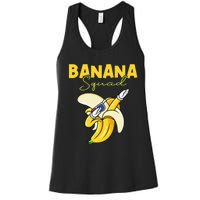 Banana Squad Funny Dabbing Banana Food & Dab Women's Racerback Tank