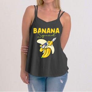 Banana Squad Funny Dabbing Banana Food & Dab Women's Strappy Tank