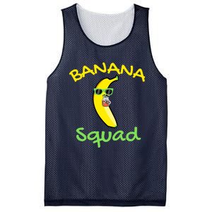 Banana Squad Food Summer Vacation Matching Fruit Lover Party Mesh Reversible Basketball Jersey Tank