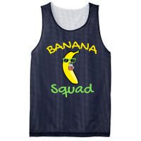 Banana Squad Food Summer Vacation Matching Fruit Lover Party Mesh Reversible Basketball Jersey Tank