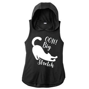 Big Stretch Funny Cat Lover Ladies PosiCharge Tri-Blend Wicking Draft Hoodie Tank